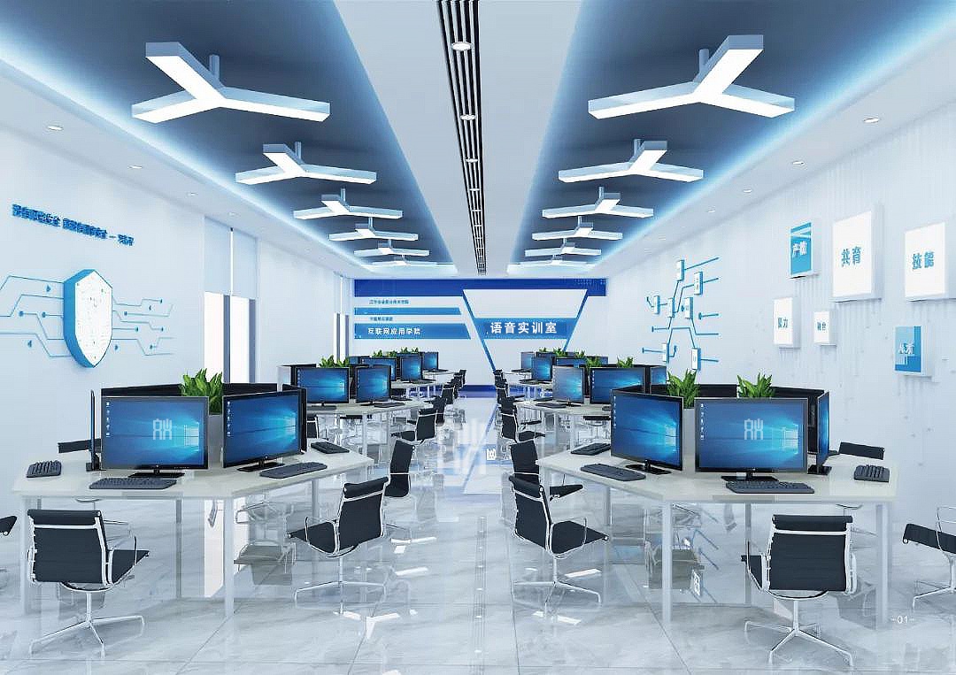 高等院校語音實訓室